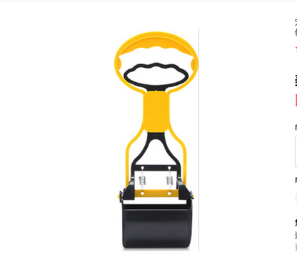 The Everyday Scooper